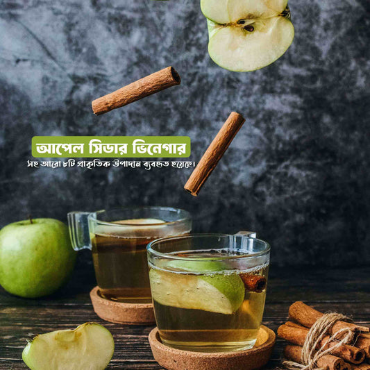 Instant Water Softener™