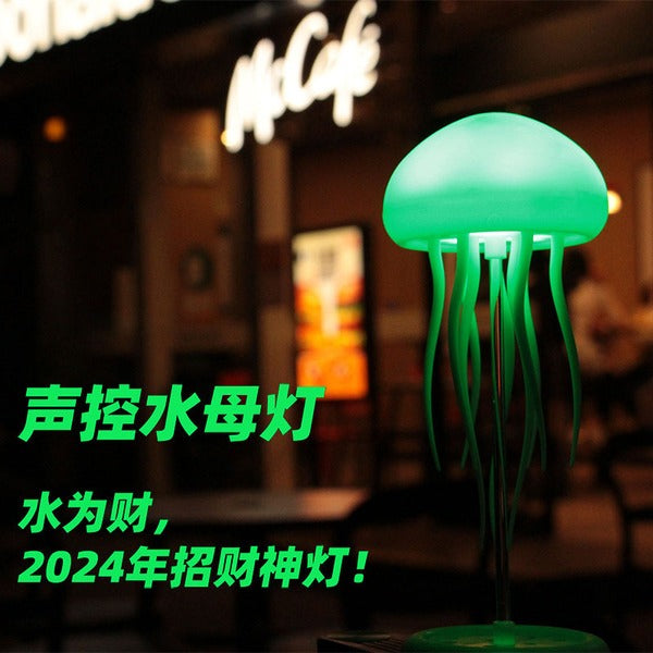 Jellywater Lamp