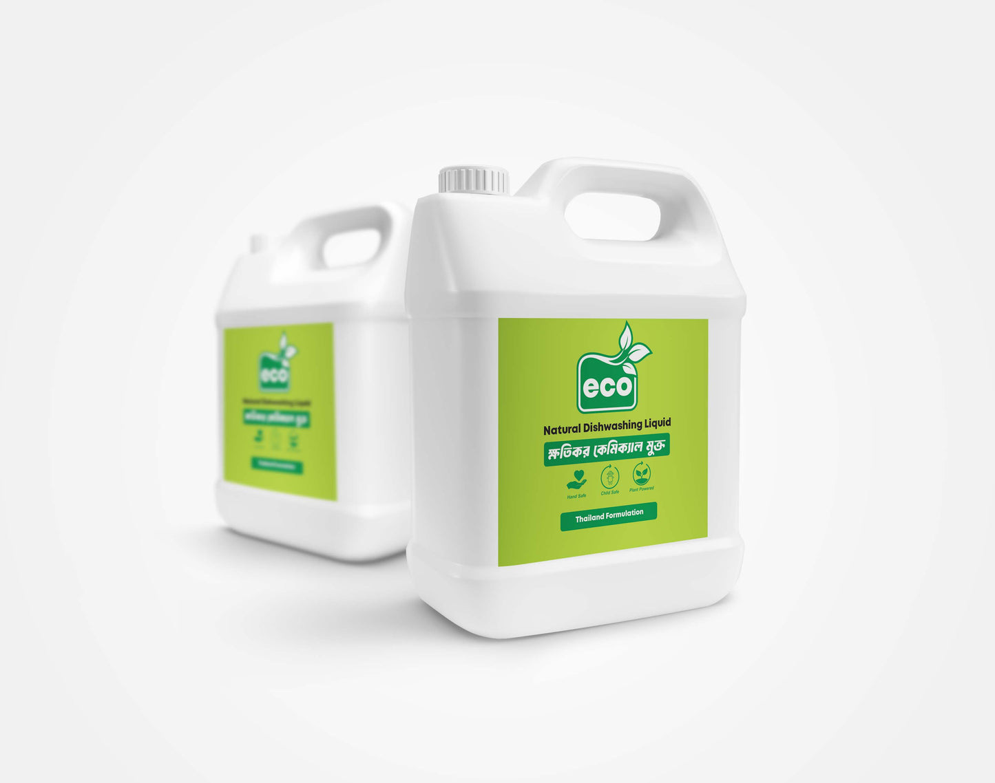 Natural Dishwashing Liquid | ক্ষতিকর কেমিক্যাল মুক্ত