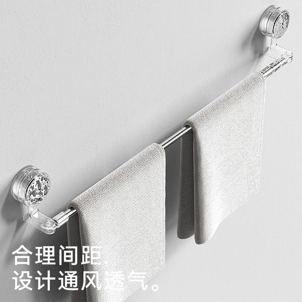 Rotating Suction Cup Towel Rack