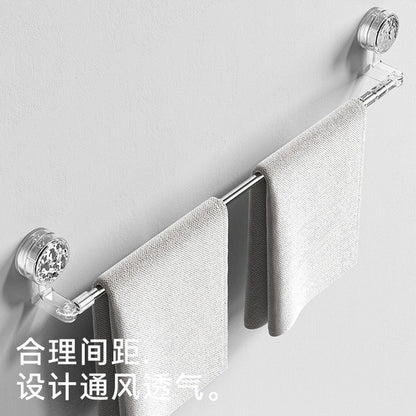 Rotating Suction Cup Towel Rack